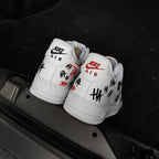 Ghost Black Red Custom Air Force 1