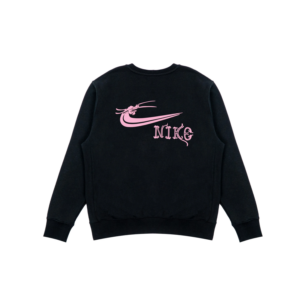 Custom Nike Sweatshirt Black With Pink Logo Design