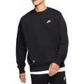 Custom Nike Sweatshirt Black With Small Logo And M Patch