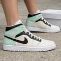 Mint Green Black Custom Air Jordan 1